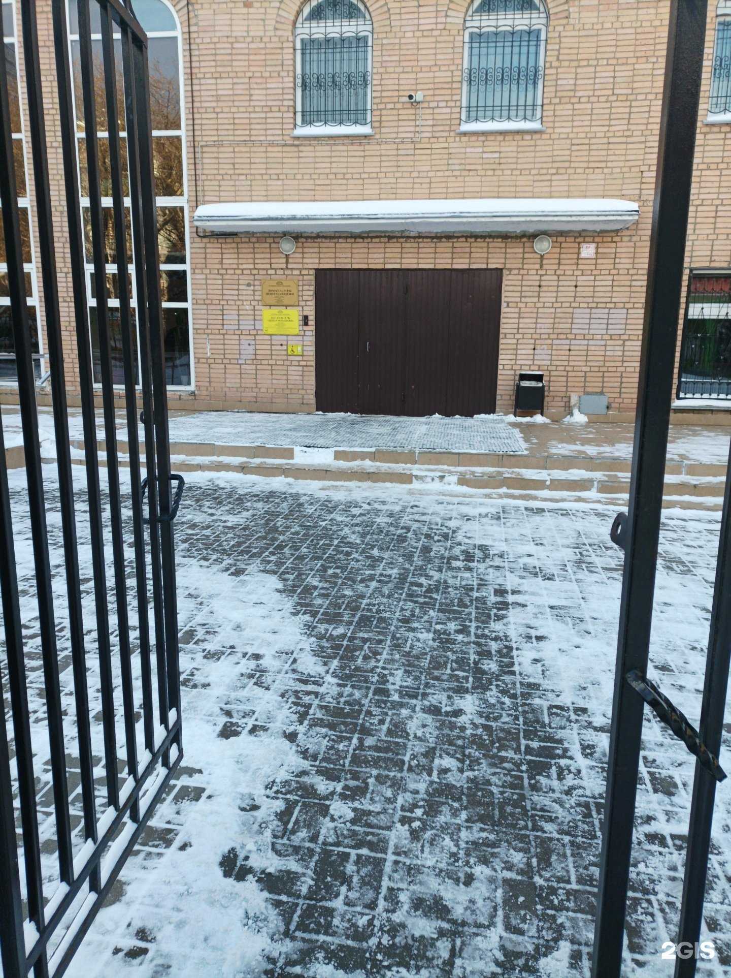 Отзывы на компанию Жизель в г. Лыткарино c фото