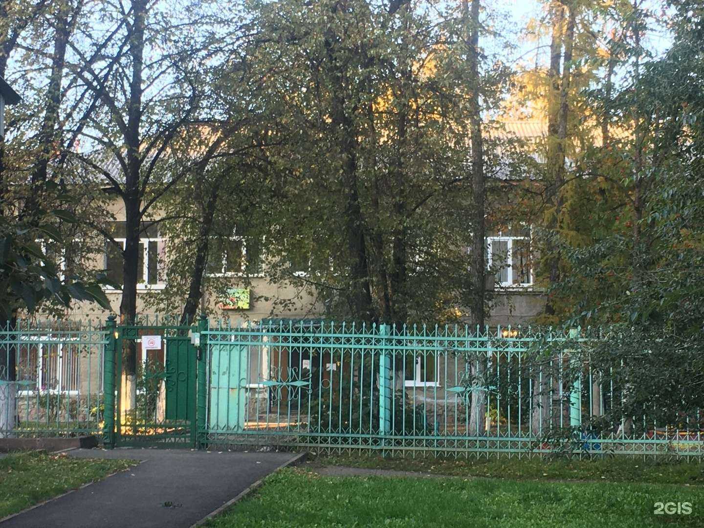 Отзывы на компанию Детский сад №161 в Кемерове c фото