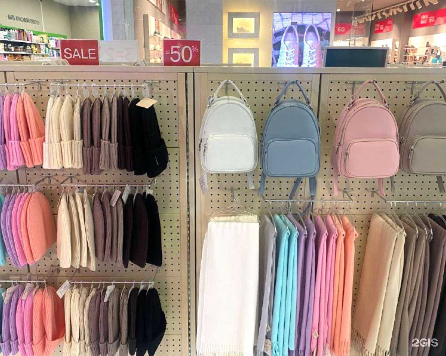 Отзывы на компанию Marmalato в Туле c фото