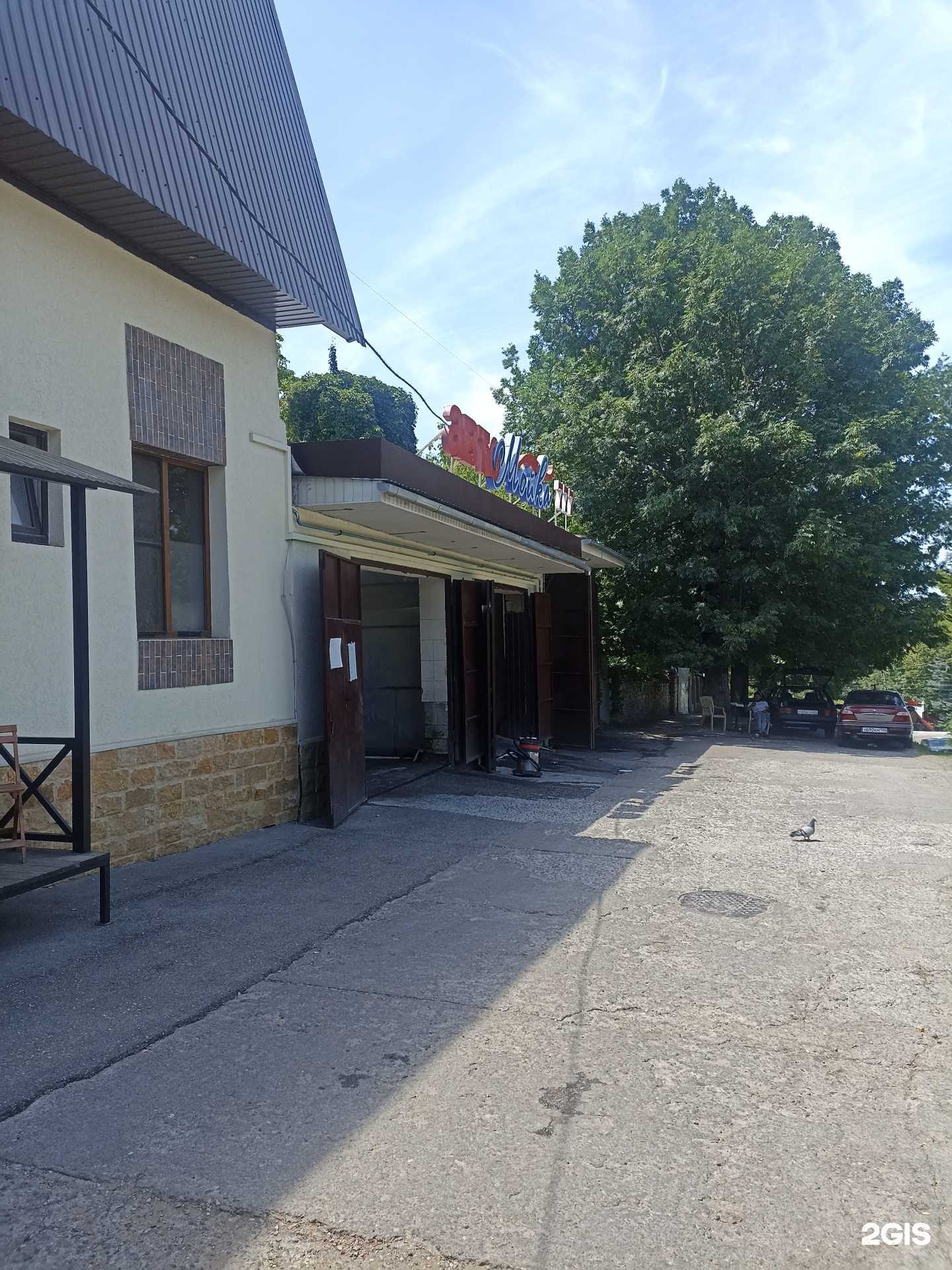 Отзывы на компанию 777 в Кисловодске c фото