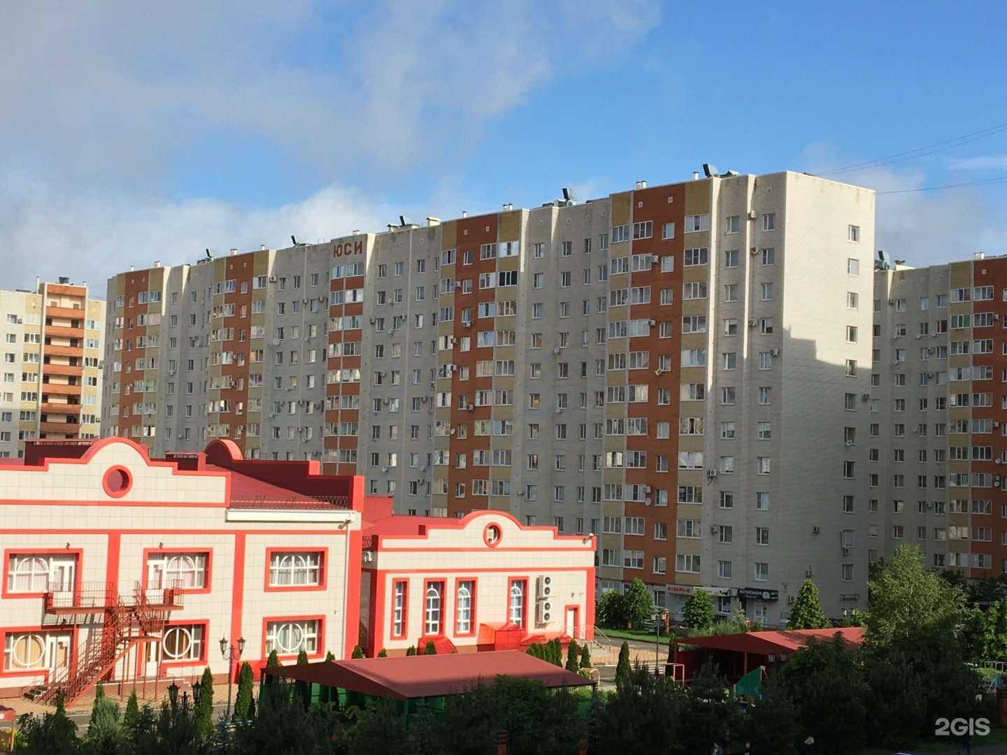 Отзывы на компанию Магия музыки в Ставрополе c фото - фотография 2 из 2