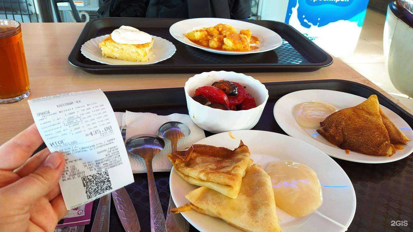 Отзывы на компанию Уютный двор в г. Байкальск c фото