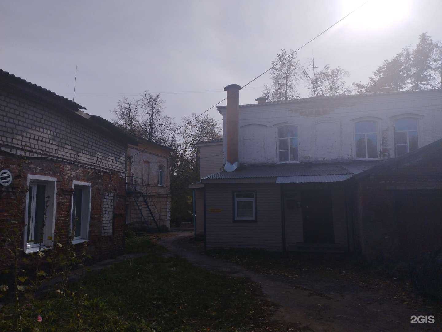 Отзывы на компанию Барбос в Богородске c фото - фотография 2 из 2