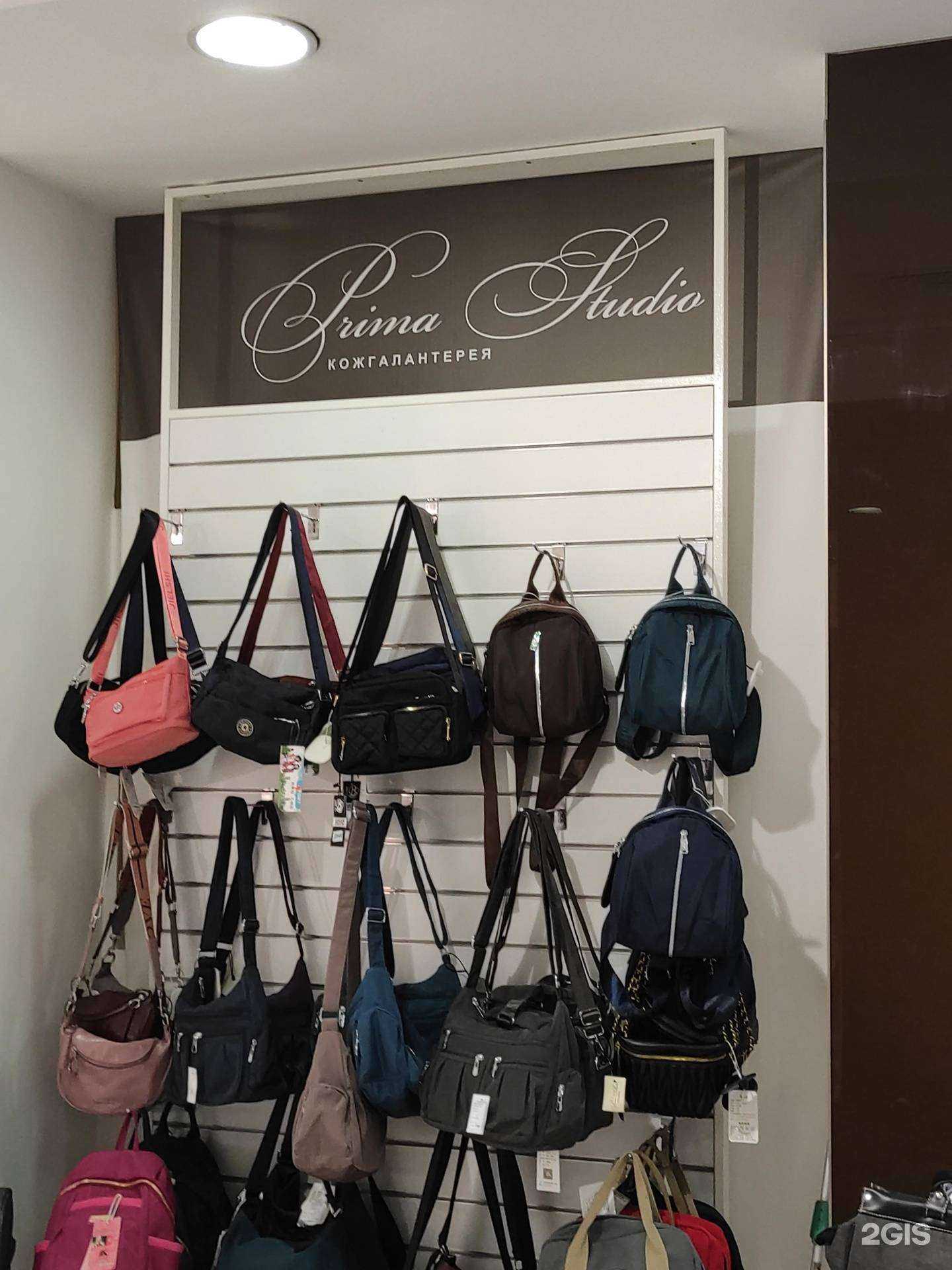 Отзывы на компанию PrimaStudio в г. Екатеринбург c фото