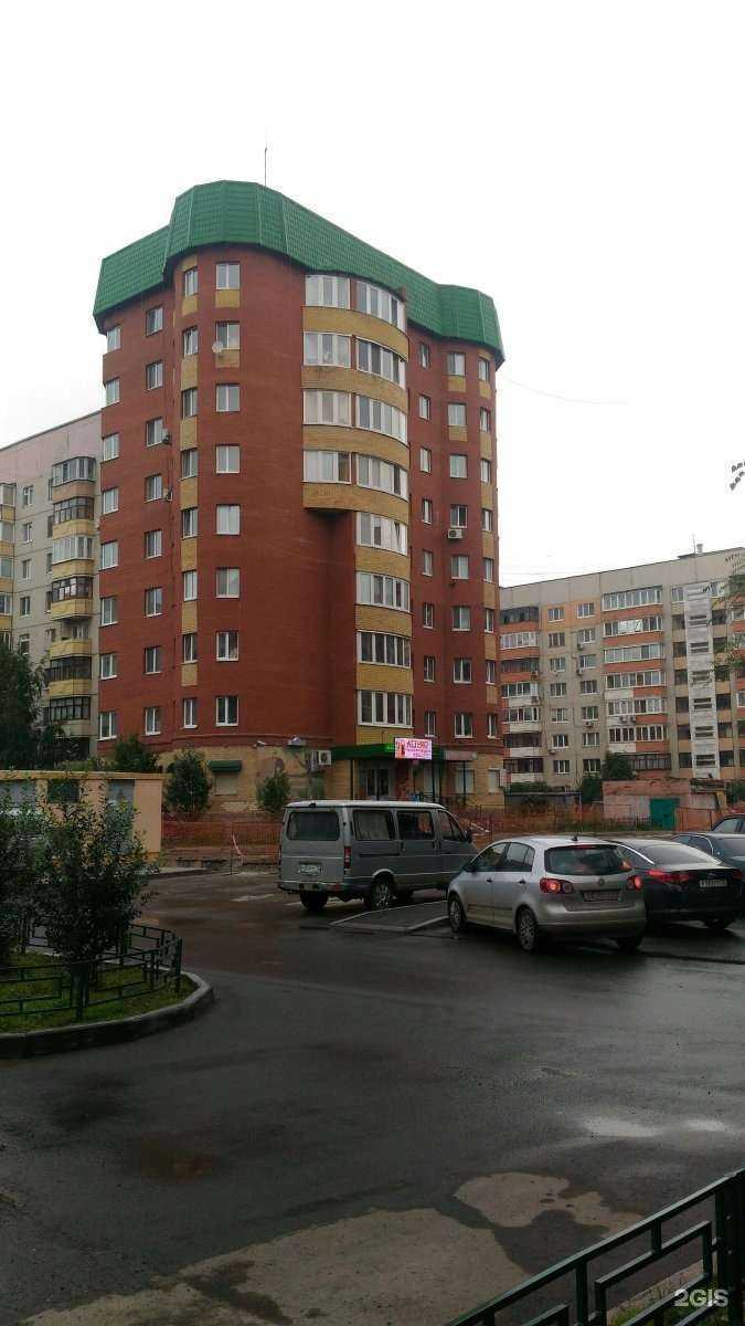 Отзывы на компанию Студия красоты в Тюмени c фото - фотография 2 из 2