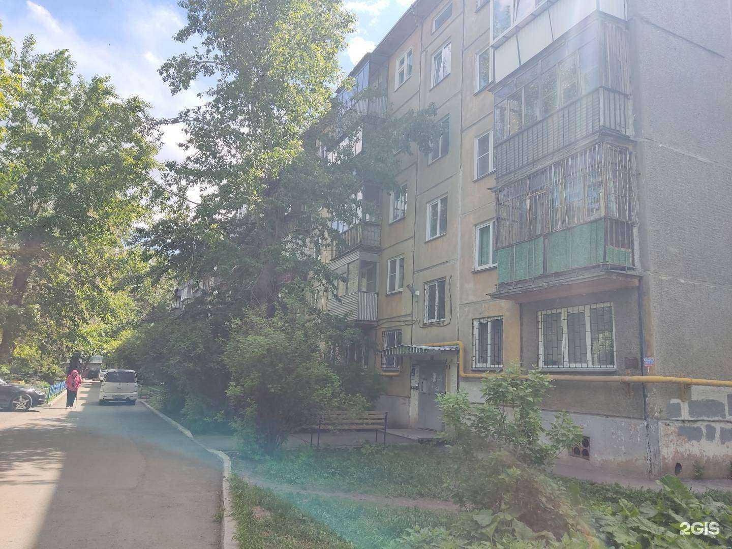 Отзывы на компанию Многопрофильная фирма в Челябинске c фото