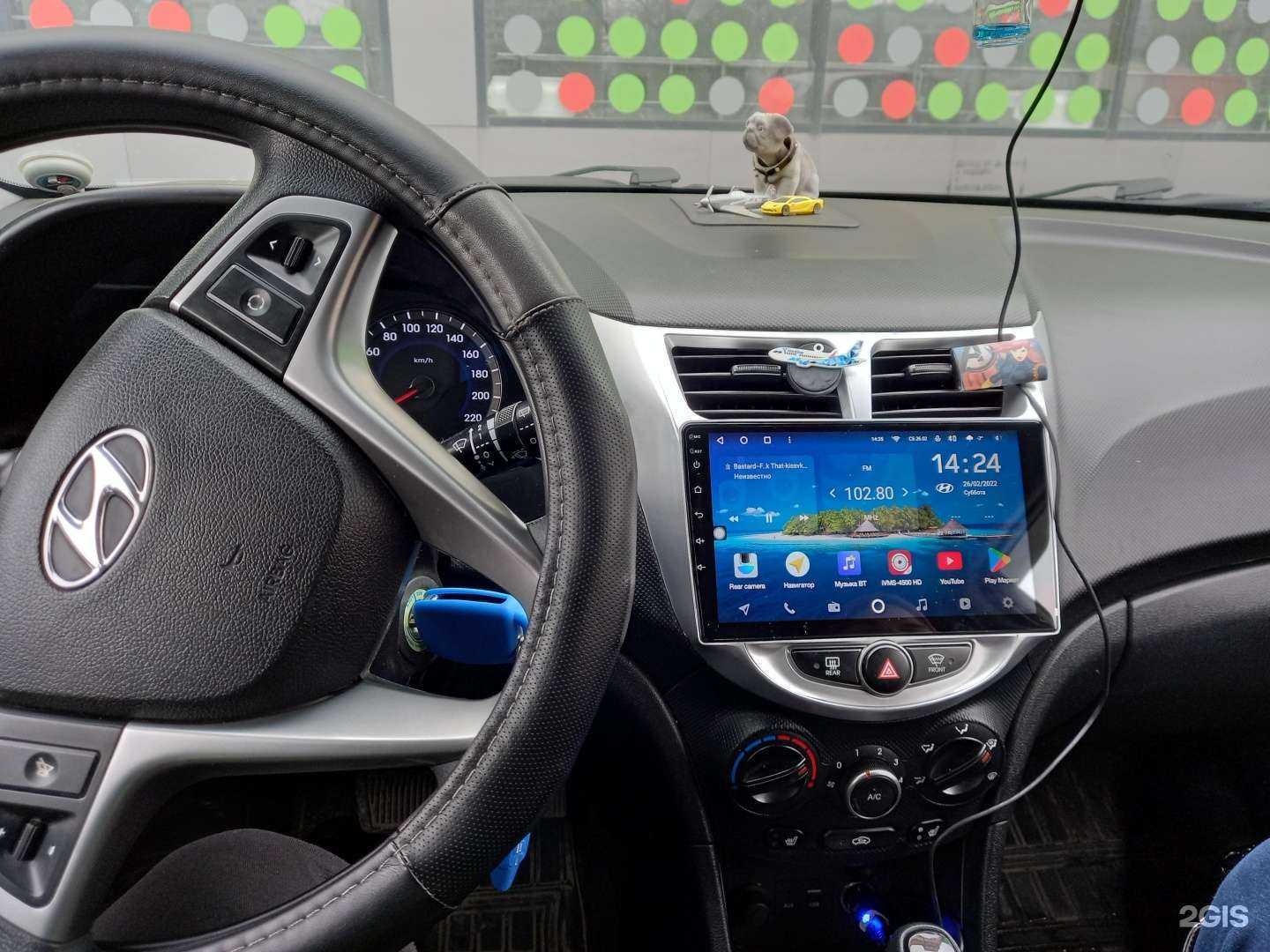 Отзывы на компанию Угона.НЕТ в Красноярске c фото