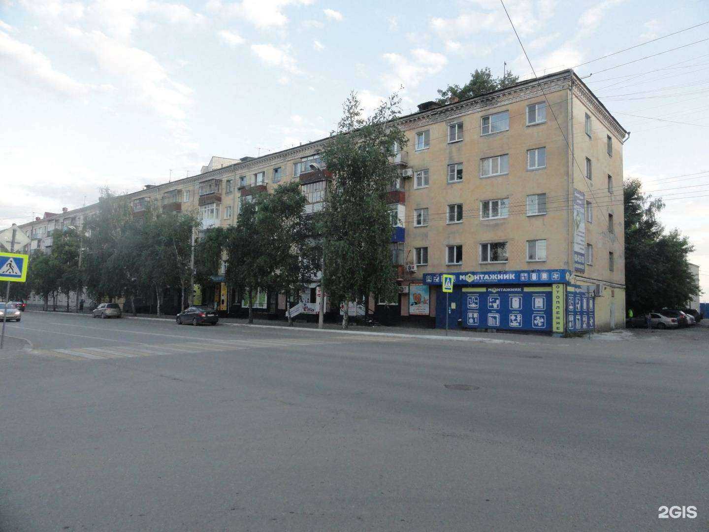 Отзывы на компанию Студия Дизайна Ольги Ковалевой в Кургане c фото - фотография 2 из 2