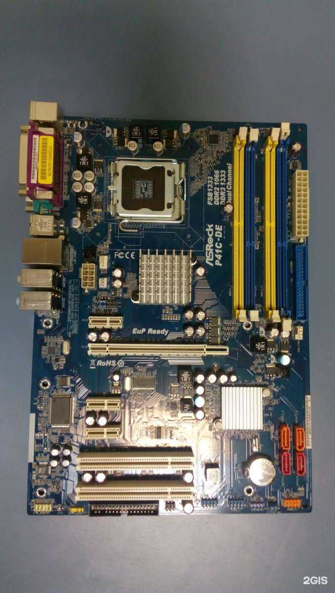 Отзывы на компанию Равиком в г. Ярославль c фото