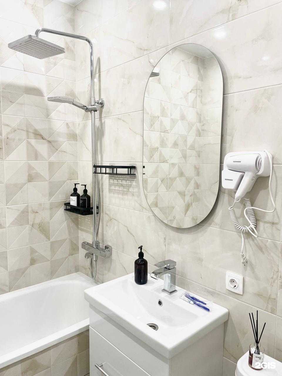 Отзывы на компанию Апартаменты Милана в г. Ставрополь c фото