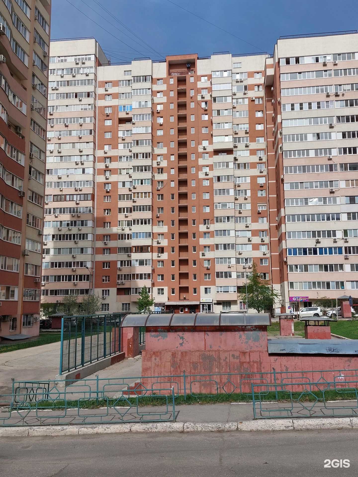 Отзывы на компанию Дуэт в Самаре c фото - фотография 2 из 2