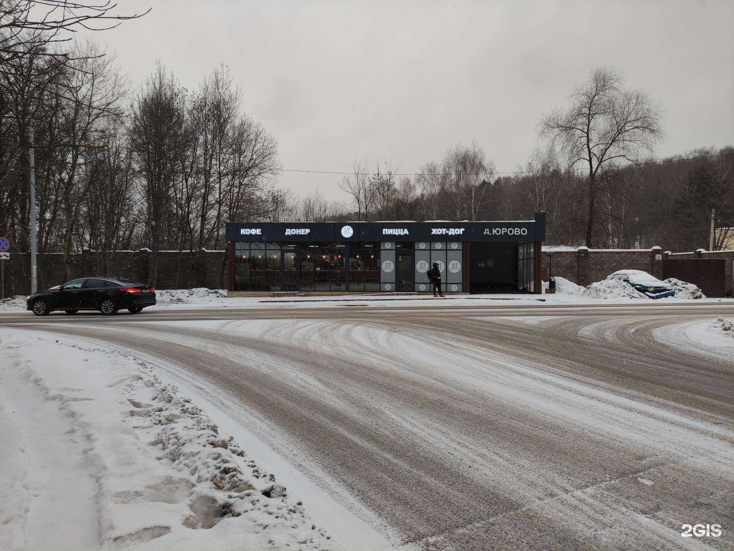 Отзывы на компанию Магазин цветов и декора в Химках c фото - фотография 2 из 2