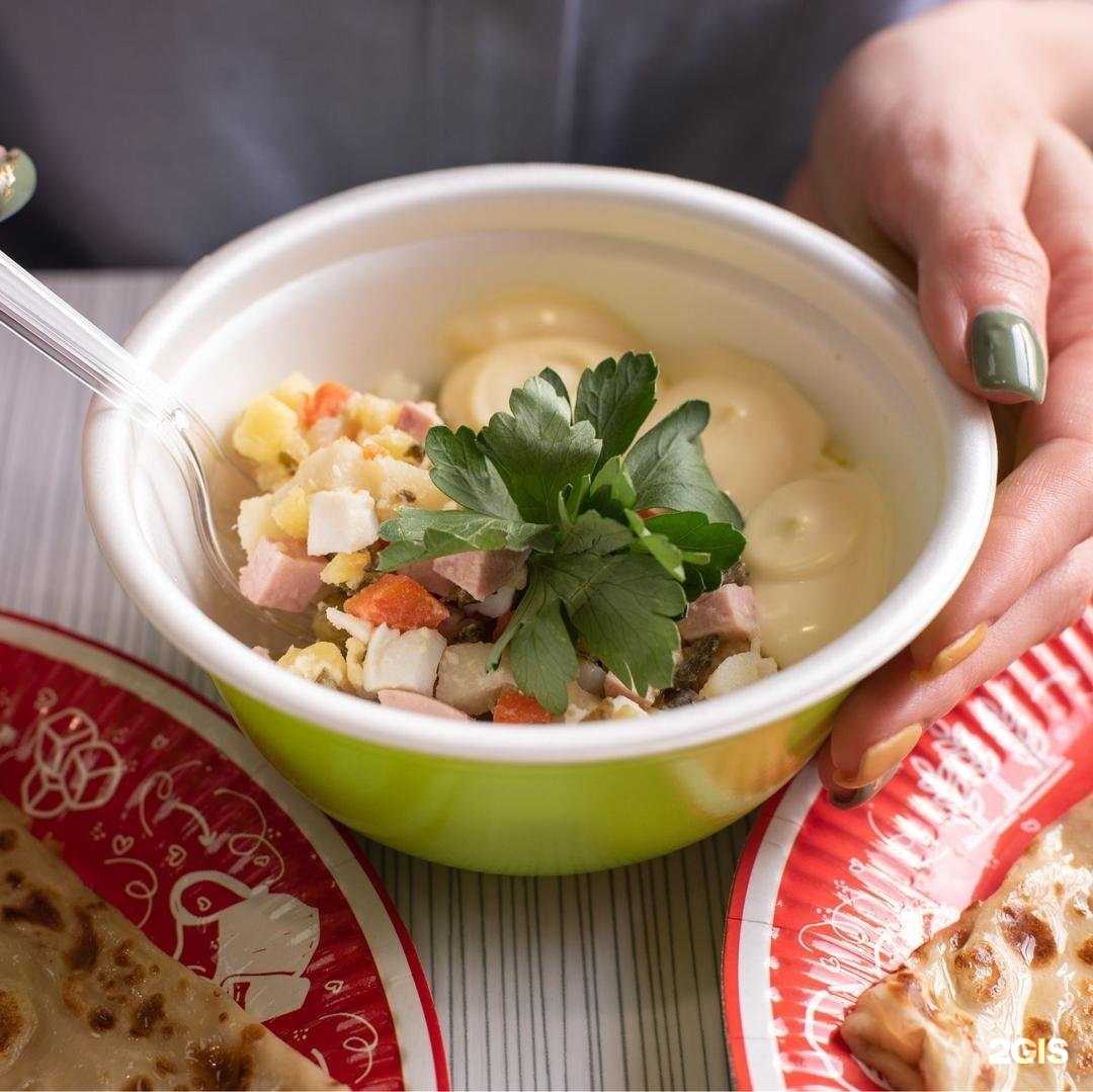 Отзывы на компанию Русские блины в Кирове c фото