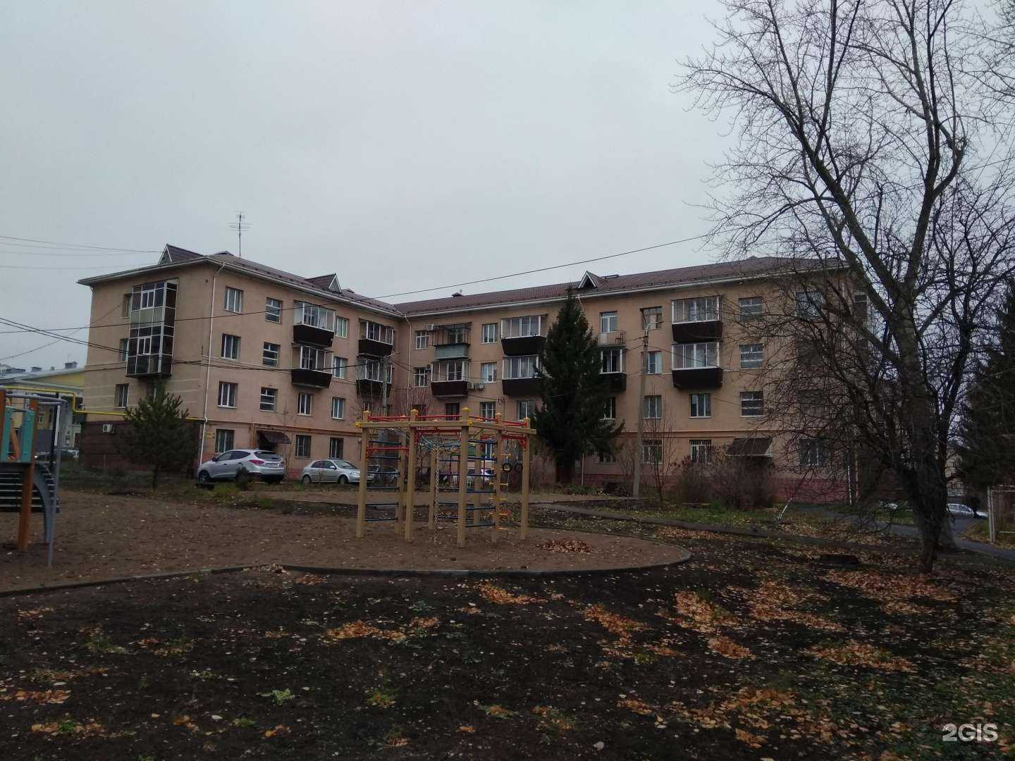 Отзывы на компанию Oh, buy me в Альметьевске c фото - фотография 2 из 2