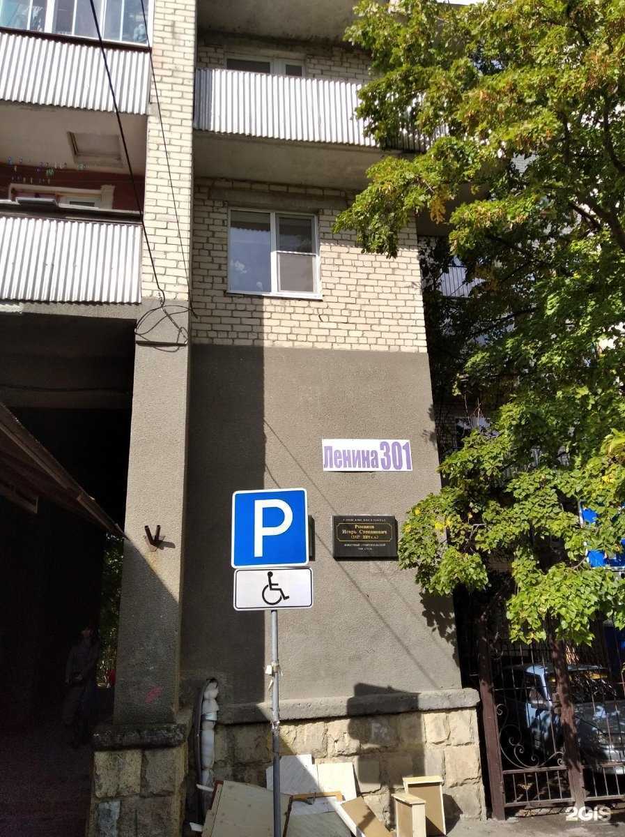 Отзывы на компанию Квествилль в Ставрополе c фото - фотография 2 из 2