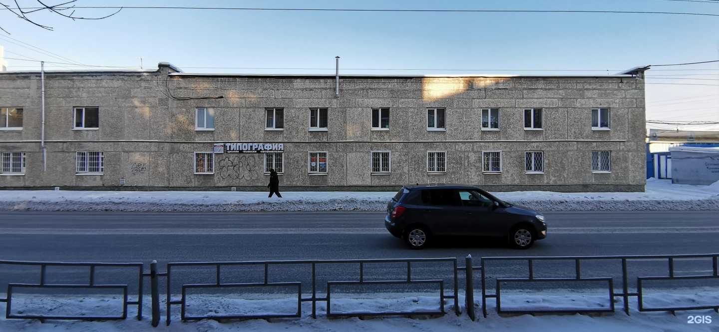 Отзывы на компанию Колибри в г. Екатеринбург c фото