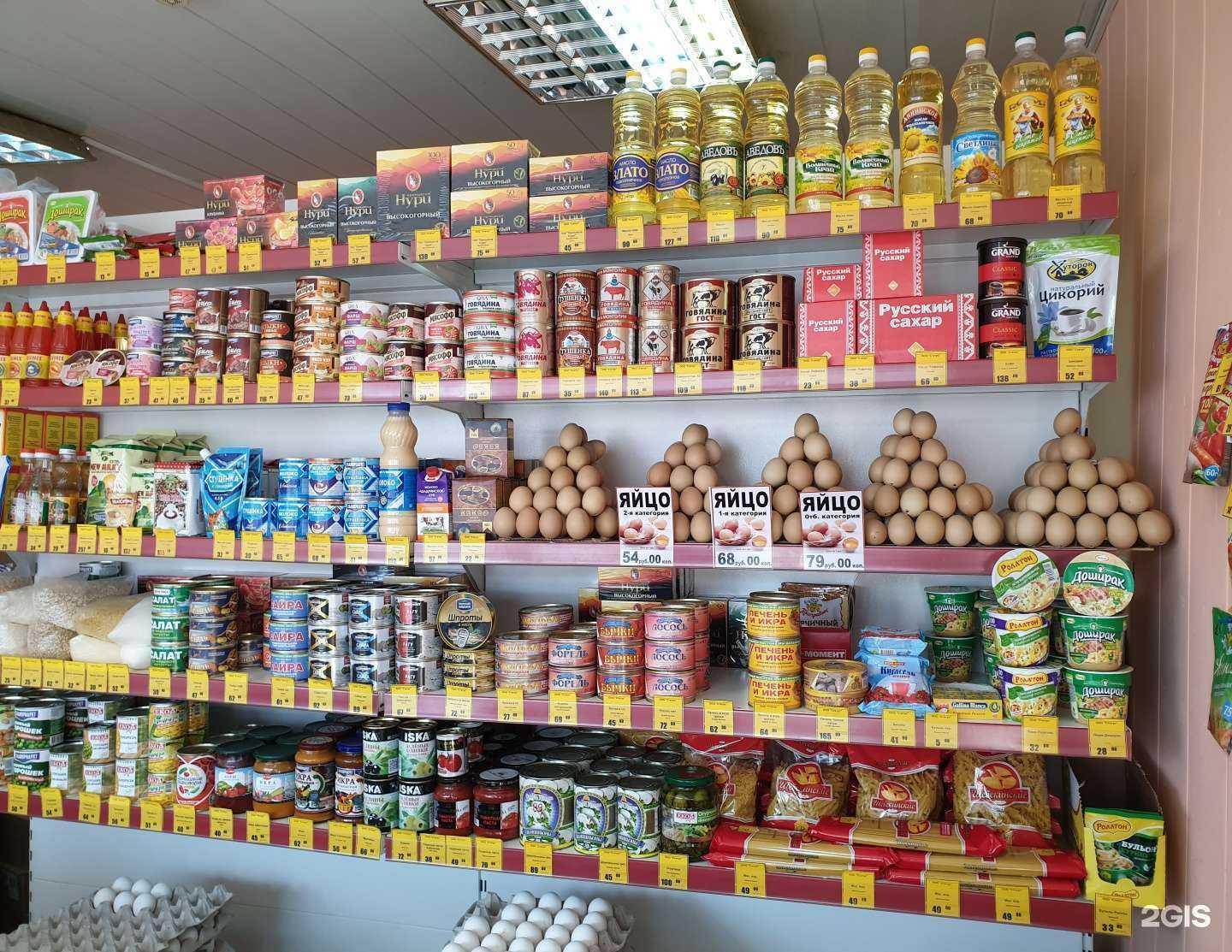 Отзывы на компанию Межениновская птицефабрика в г. Иркутск c фото