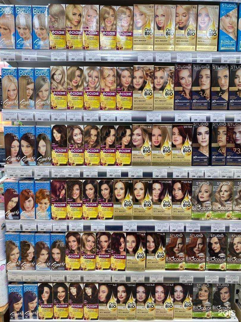 Отзывы на компанию Ледивилль в Находке c фото