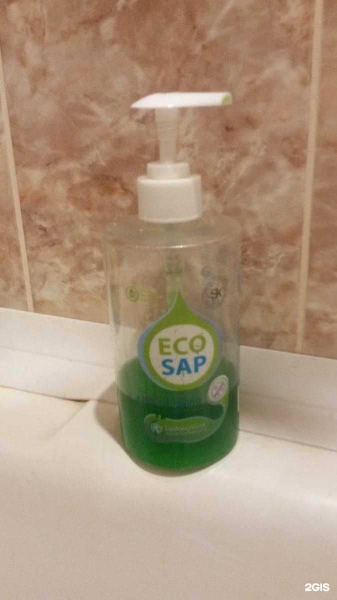 Отзывы на компанию НПО БиоМикроГели в г. Екатеринбург c фото