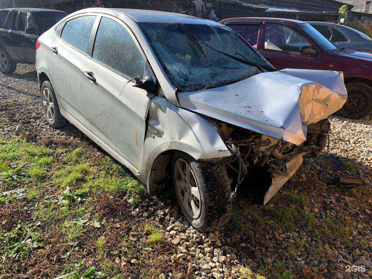 Отзывы на компанию Главразбор в г. Челябинск c фото