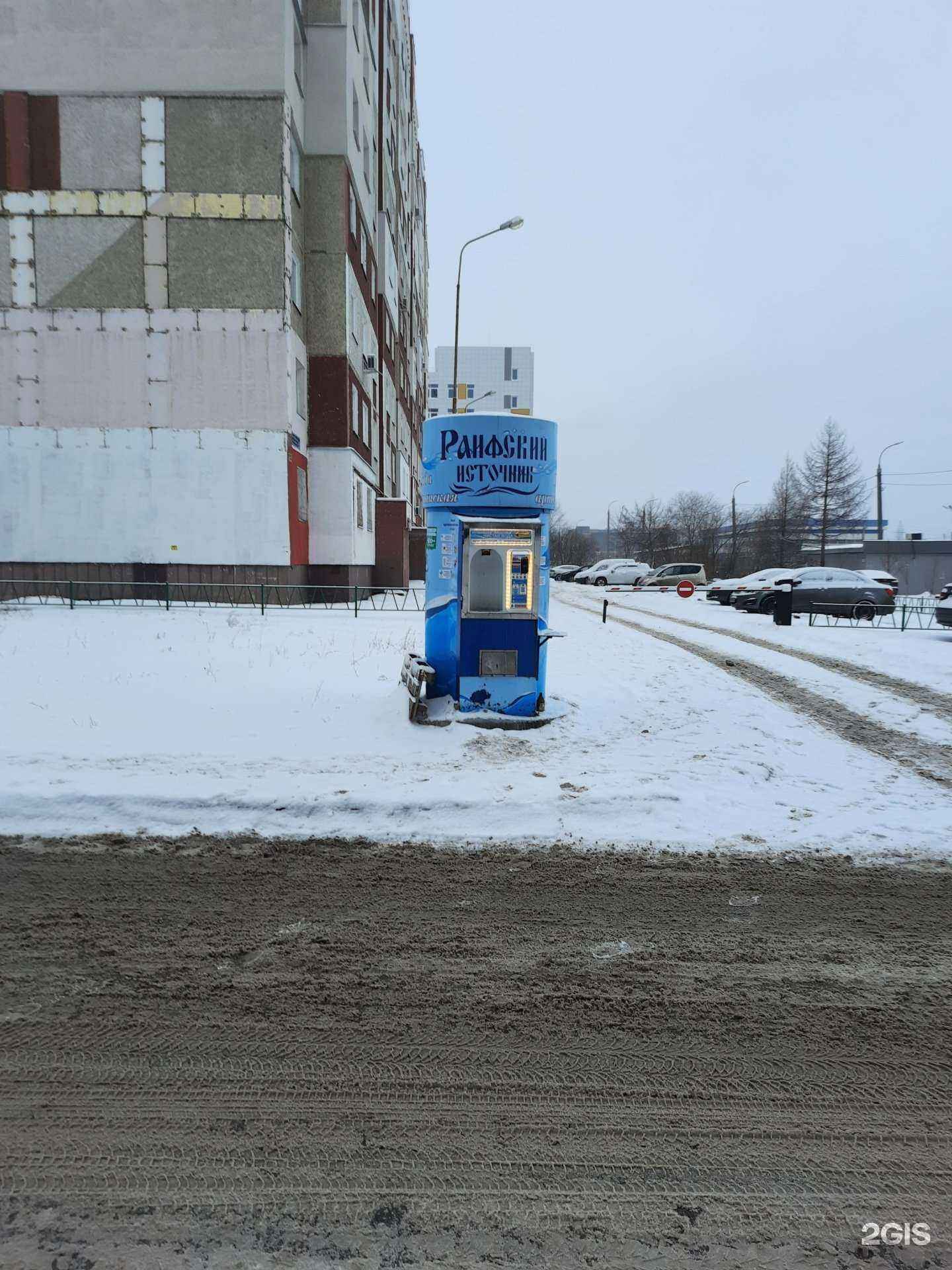 Отзывы на компанию Раифский источник в г. Казань c фото