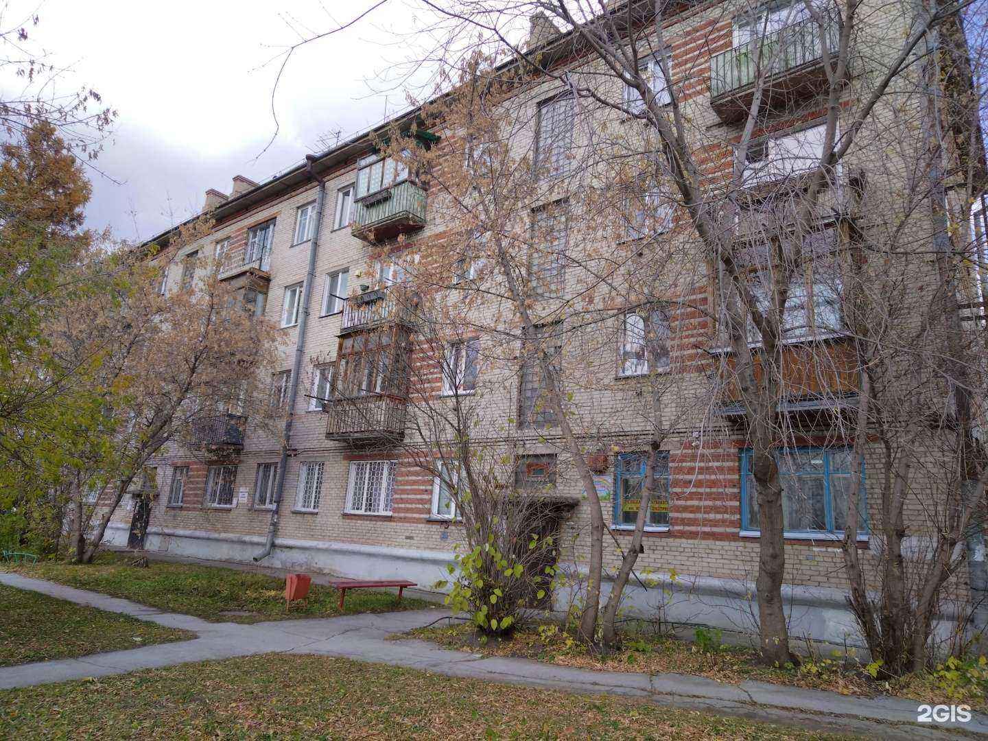 Отзывы на компанию Детская библиотека им. Ю.Д. Дмитриева в Новосибирске c фото - фотография 2 из 2