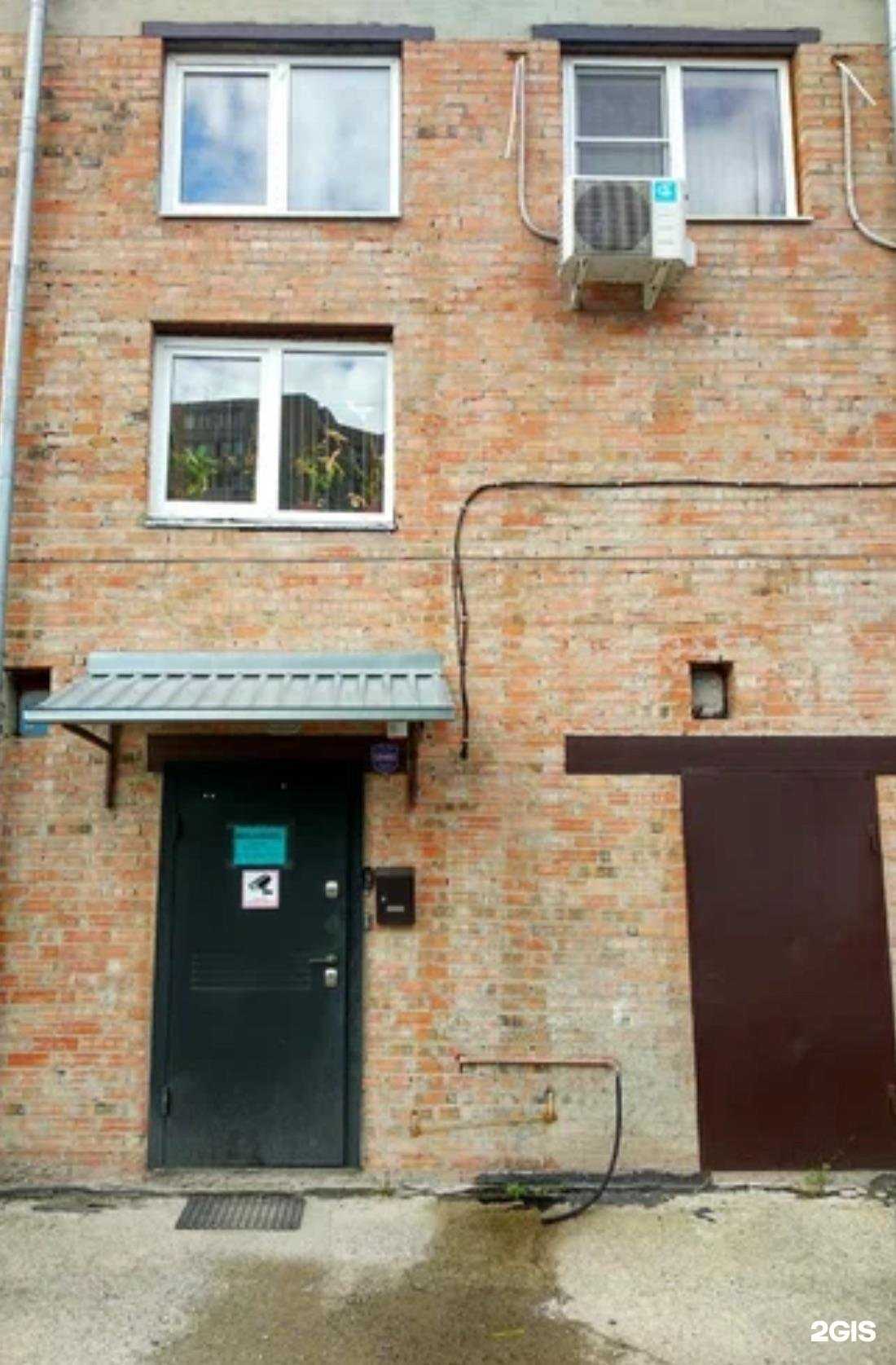 Отзывы на компанию АДП-ЮГ в г. Ростов-на-Дону c фото