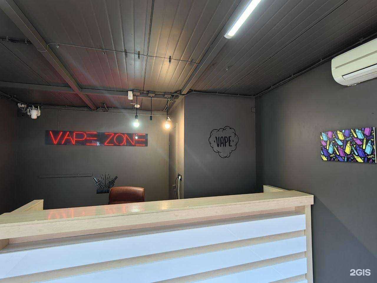 Отзывы на компанию Vape Zone в Черняховске c фото