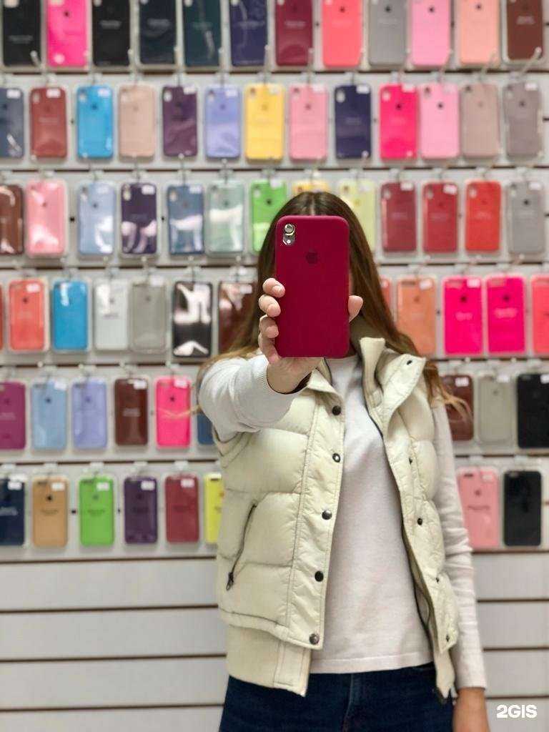 Отзывы на компанию Sale store в Краснодаре c фото