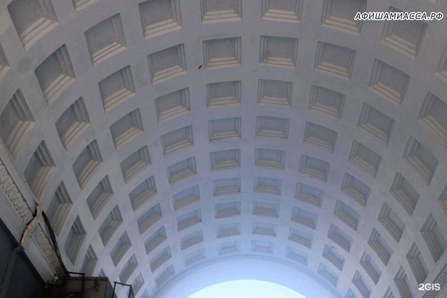 Отзывы на компанию Бона плюс в Челябинске c фото - фотография 2 из 2