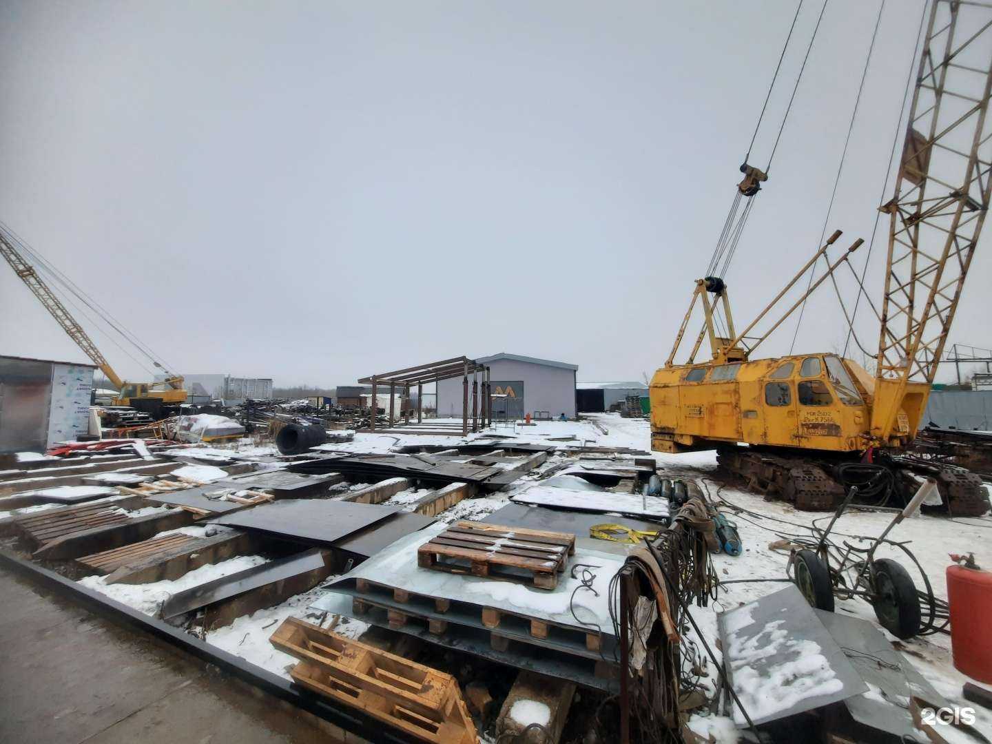 Отзывы на компанию Металлобаза в Нижневартовске c фото - фотография 2 из 2