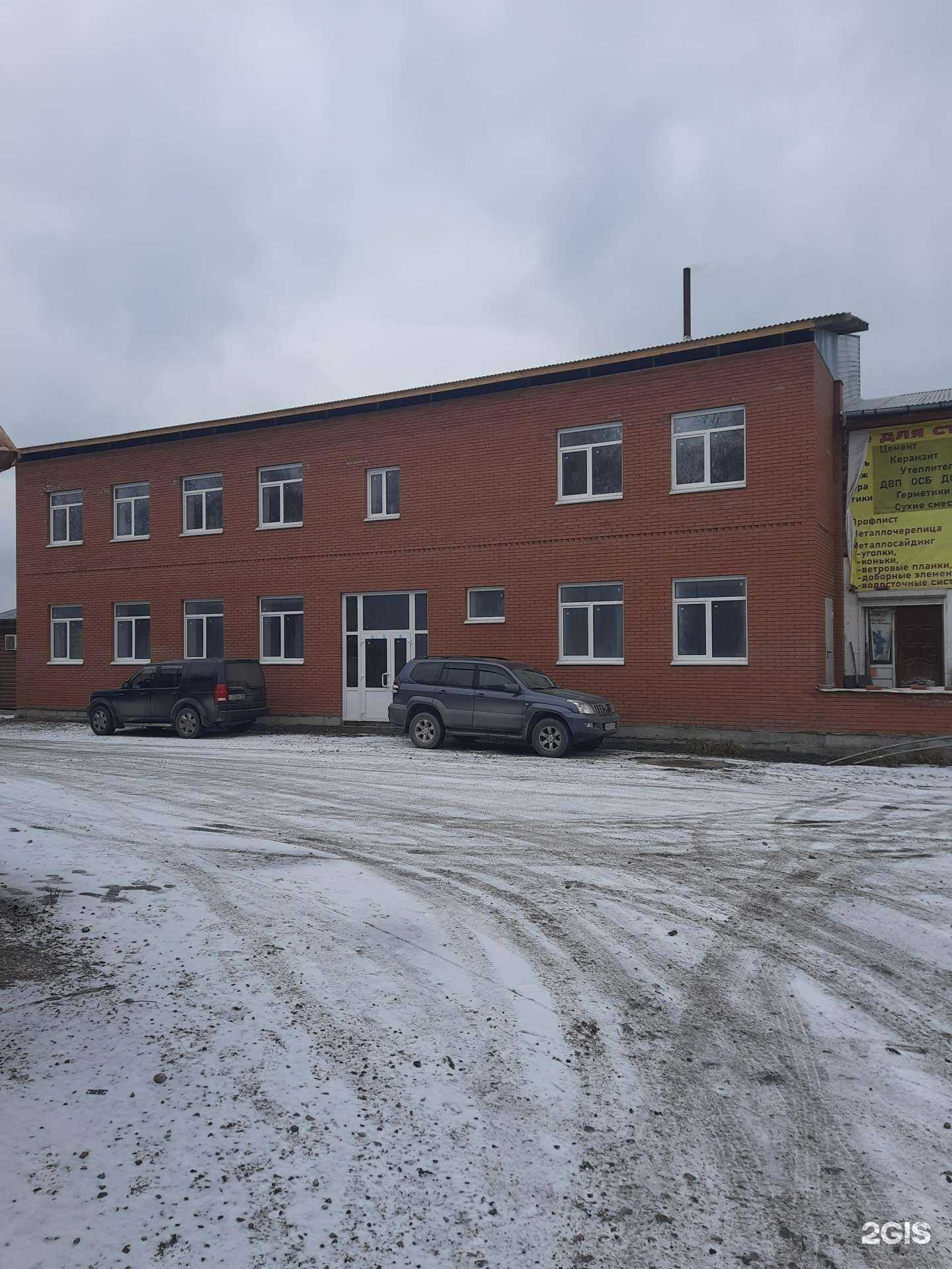 Отзывы на компанию Магазин строительных материалов в Новосибирске c фото - фотография 2 из 2