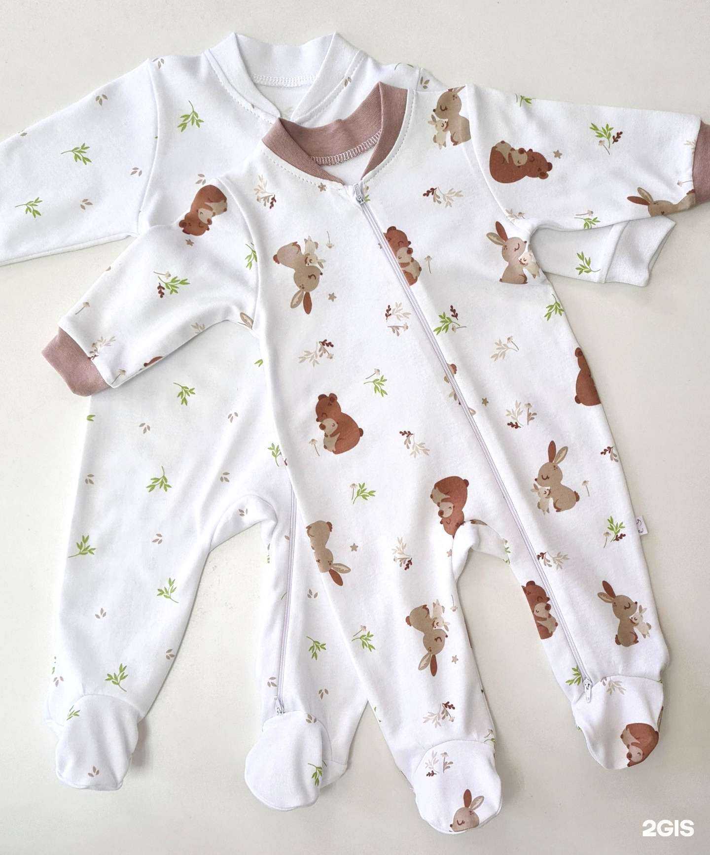 Отзывы на компанию Мистер Ёжик в г. Находка c фото