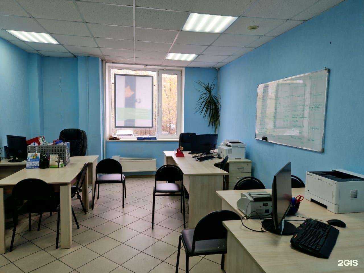 Отзывы на компанию РЕСПУБЛИКА в Абакане c фото