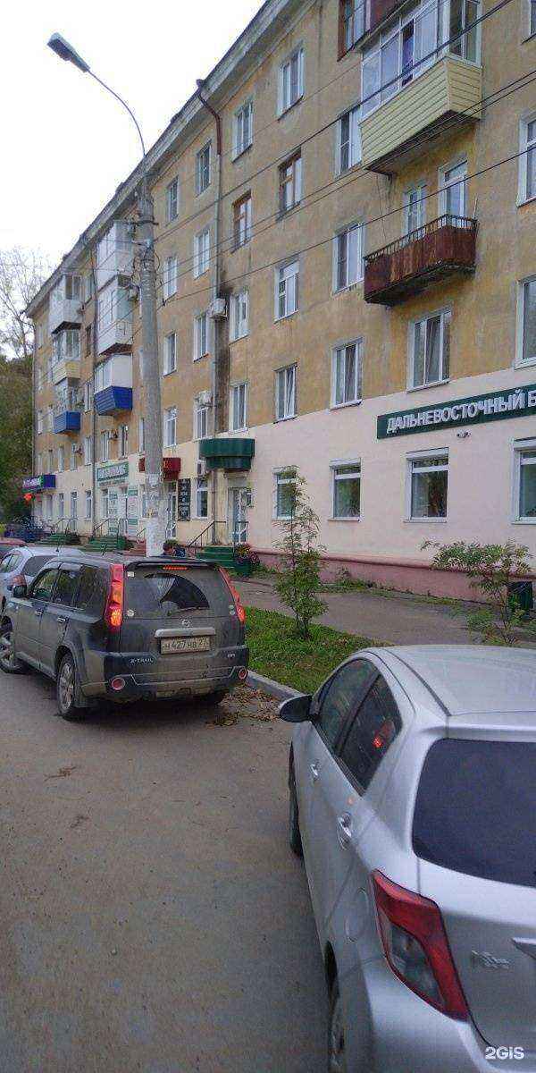 Отзывы на компанию Юнилаб в Комсомольске-на-Амуре c фото - фотография 2 из 2