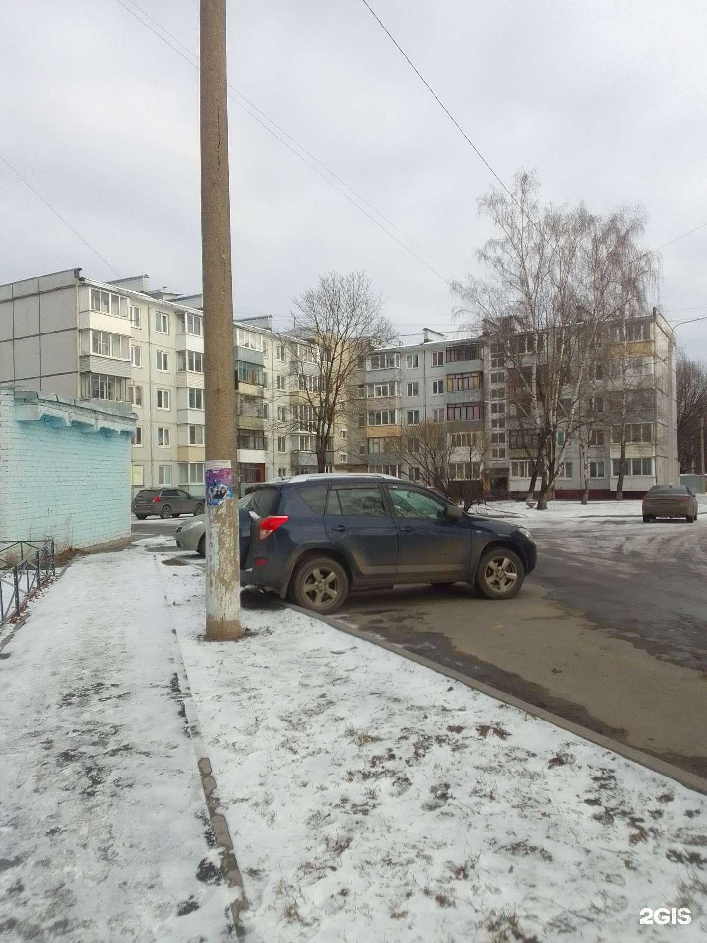 Отзывы на компанию Магазин товаров для детей в Брянске c фото - фотография 2 из 2