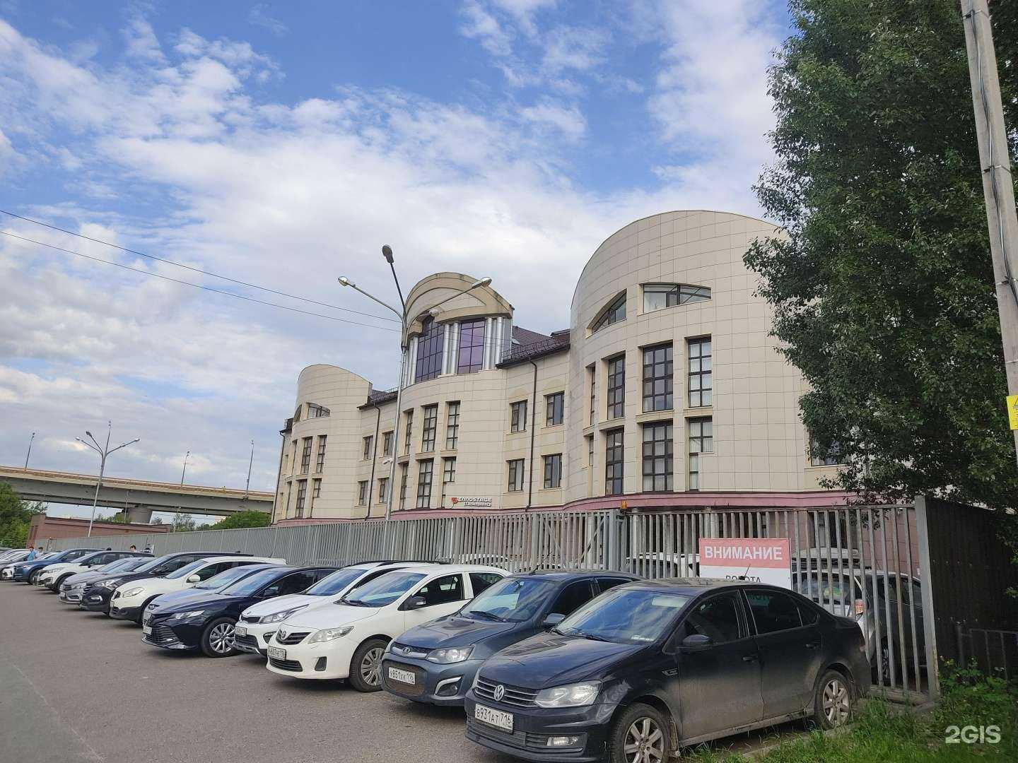 Отзывы на компанию Innostage в Казани c фото