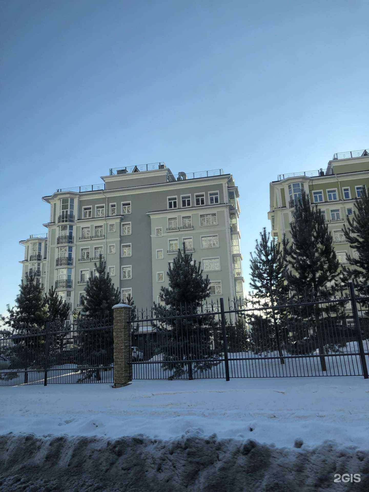 Отзывы на компанию Счастливая Гимнастика в Красноярске c фото - фотография 2 из 2