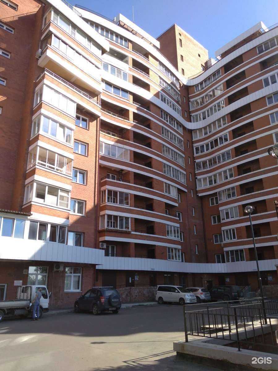 Отзывы на компанию Пушкин в Иркутске c фото - фотография 2 из 2