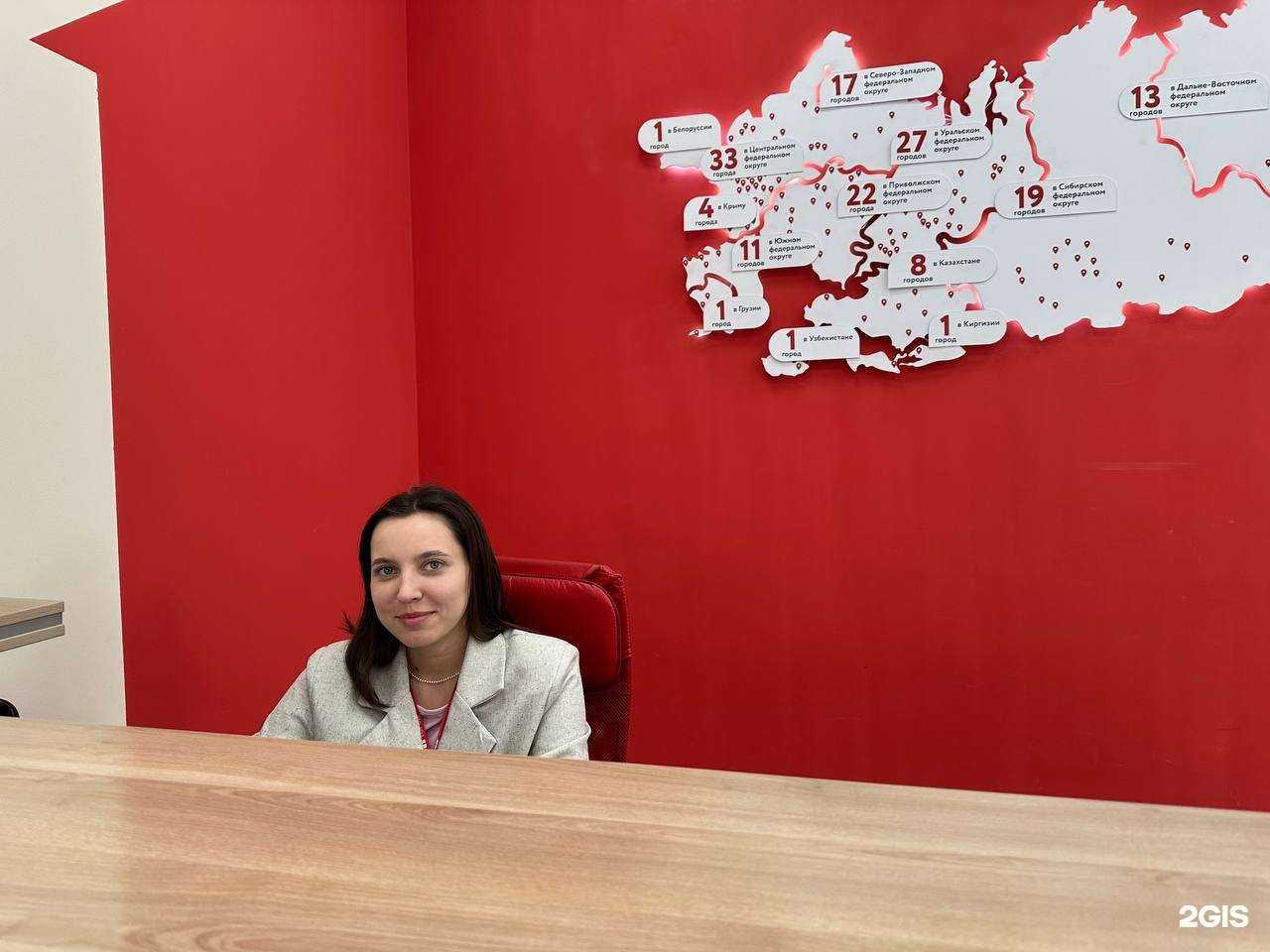 Отзывы на компанию Города в г. Барнаул c фото