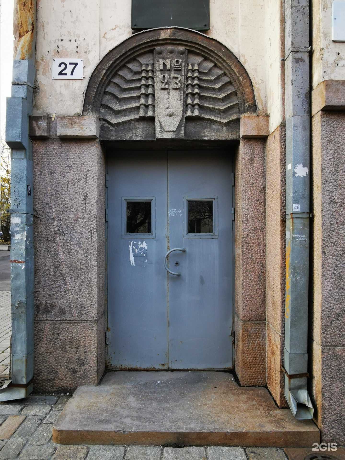 Отзывы на компанию Вест Форест в Сортавале c фото