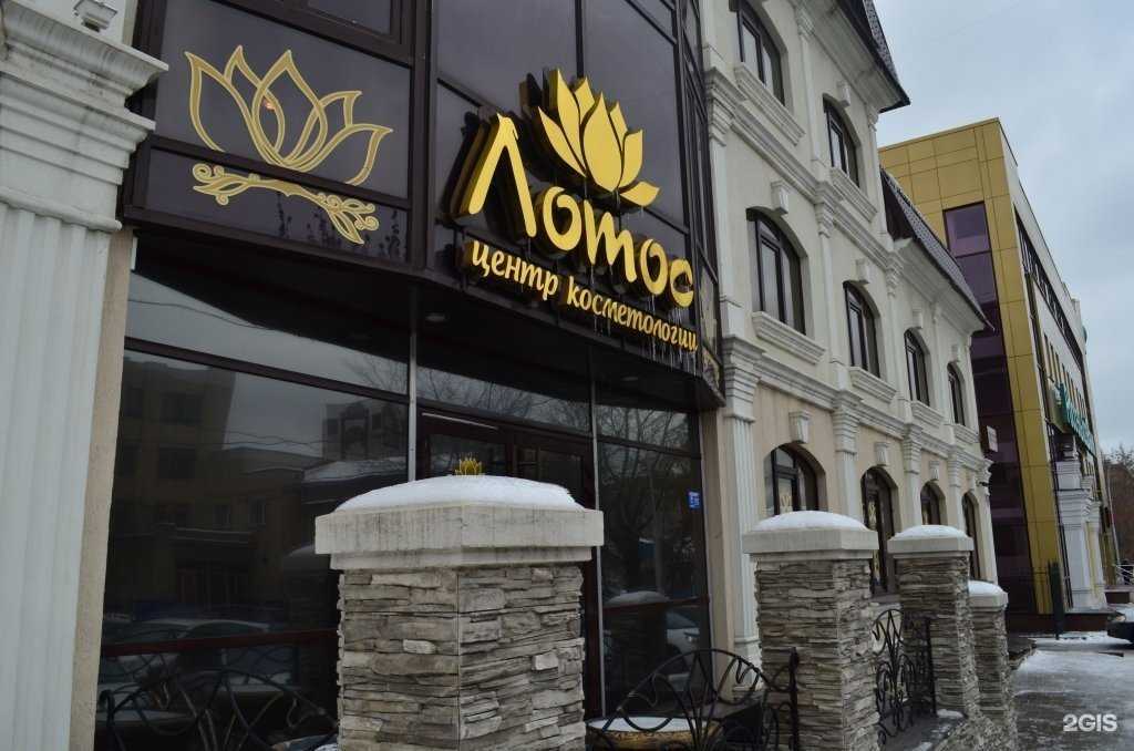 Отзывы на компанию Олимп в Кургане c фото