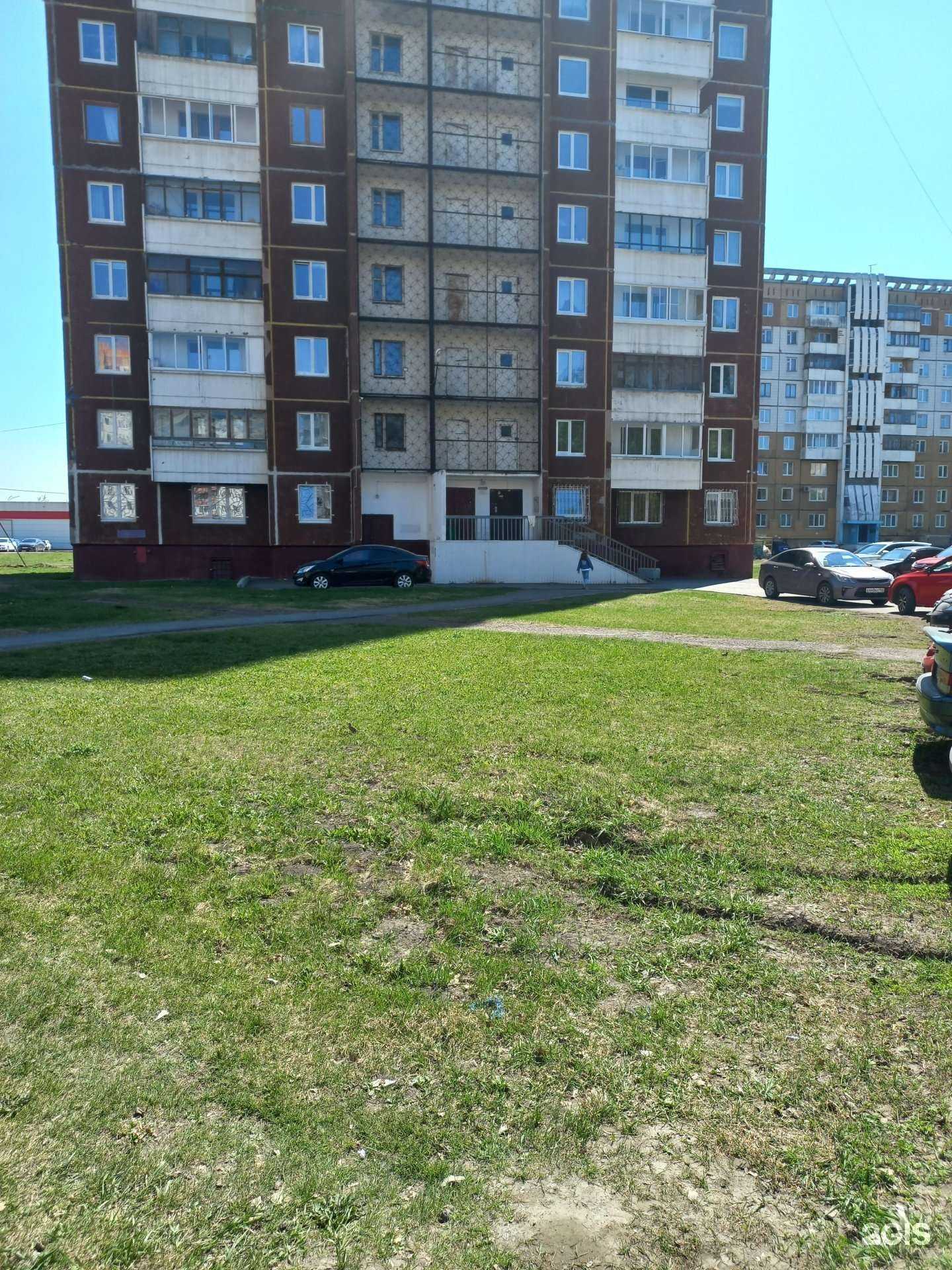 Отзывы на компанию Pro страхование в Кемерове c фото