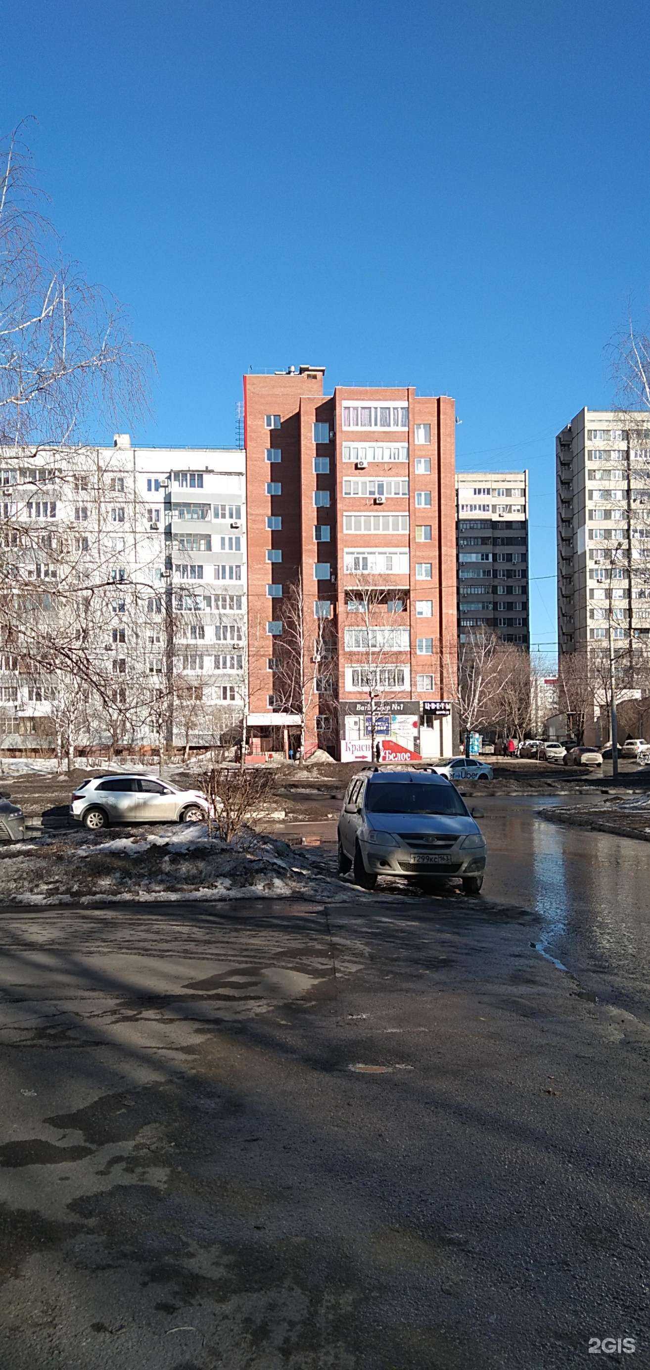 Отзывы на компанию Цветов.ру в Тольятти c фото - фотография 2 из 2