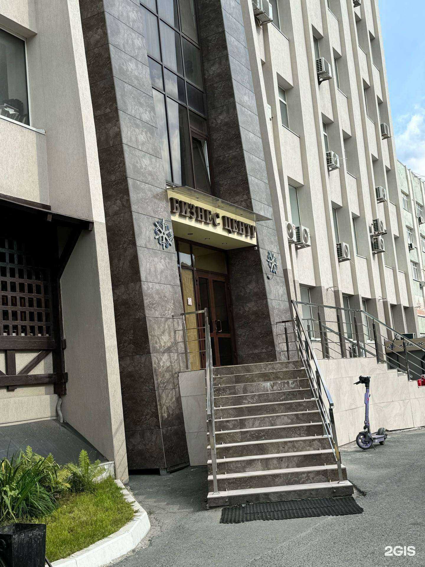 Отзывы на компанию Тотоби Тюмень в Тюмени c фото