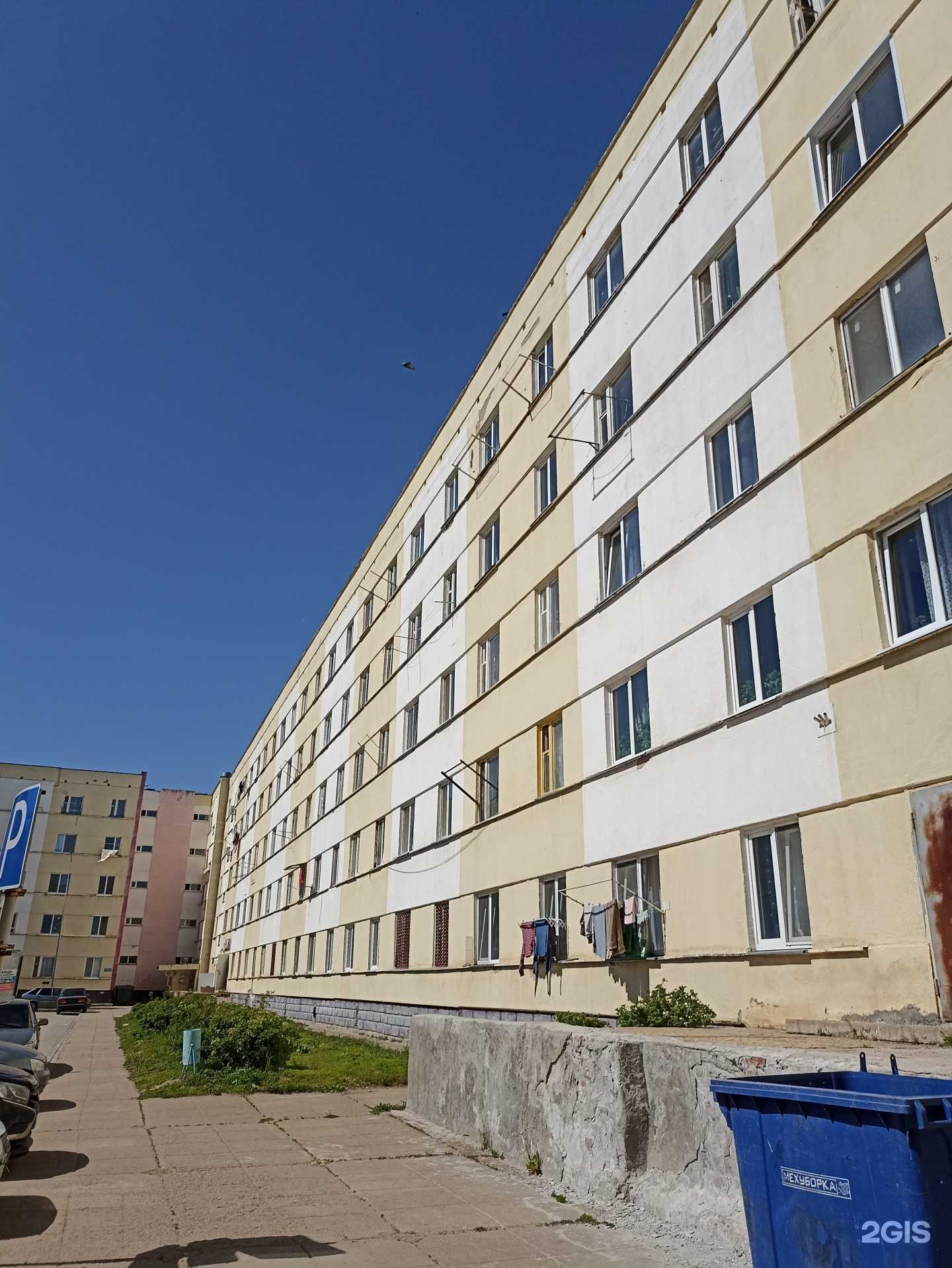 Отзывы на компанию Развивайка в Елабуге c фото - фотография 2 из 2