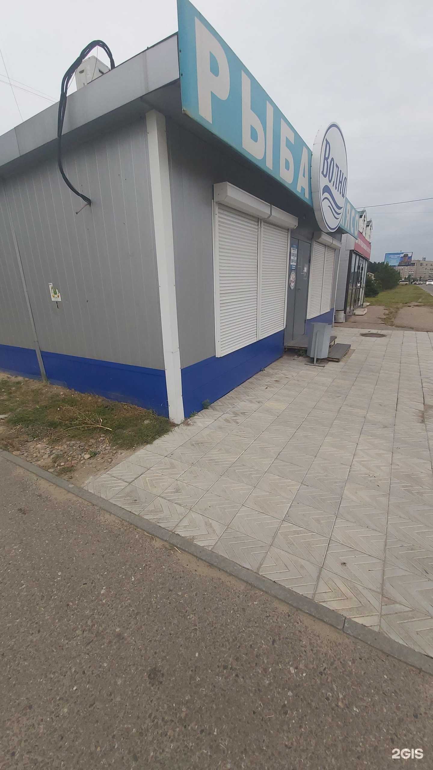 Отзывы на компанию New Расцвет в г. Ангарск c фото