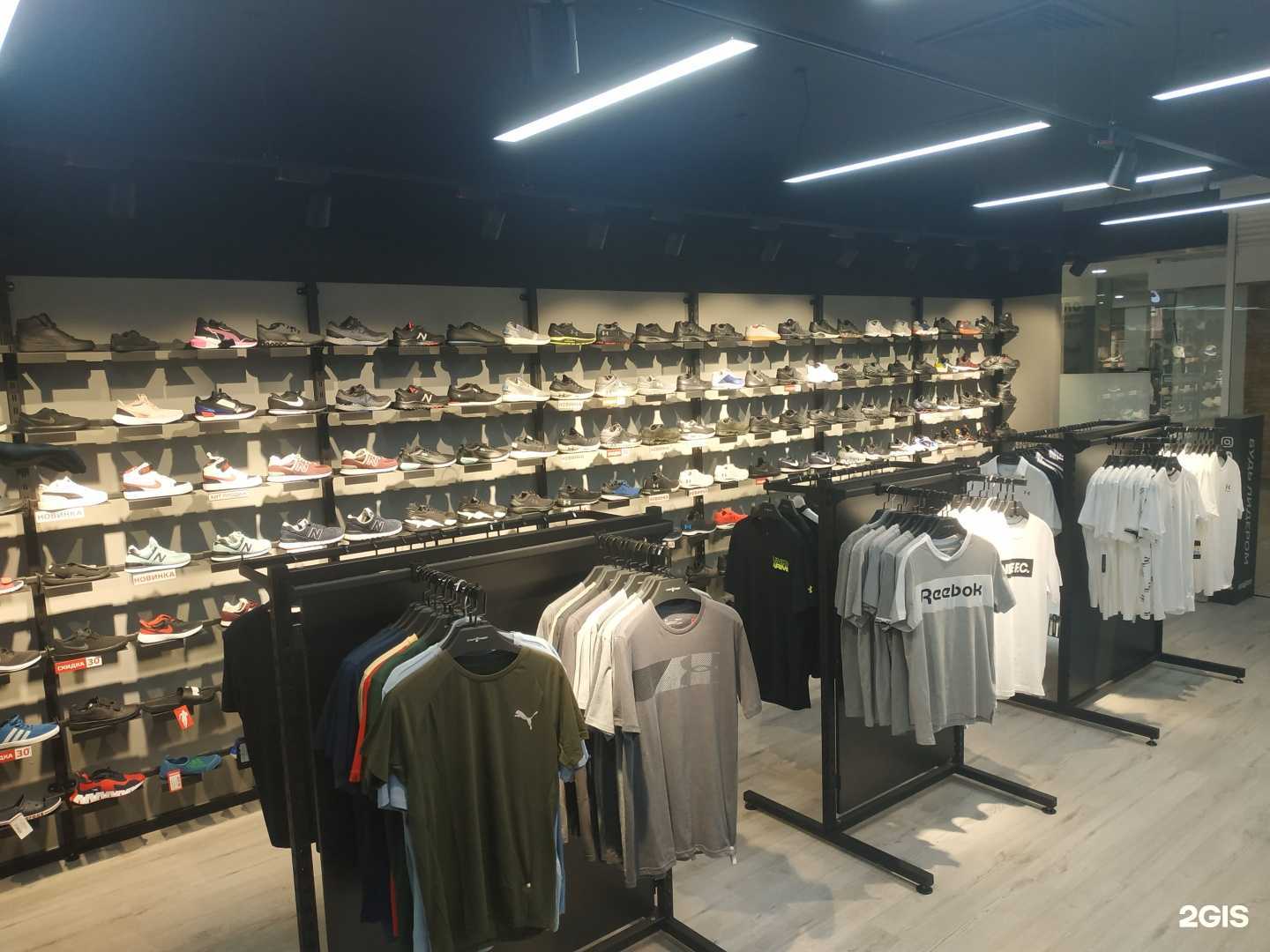 Отзывы на компанию Спортлидер в г. Махачкала c фото