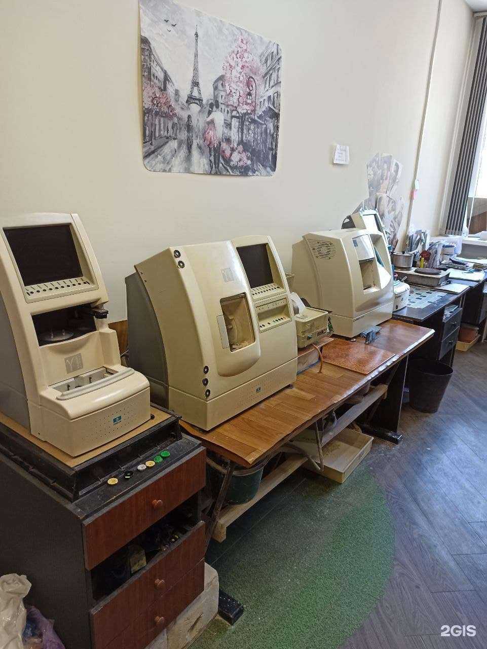 Отзывы на компанию Кристи лайн в г. Новосибирск c фото