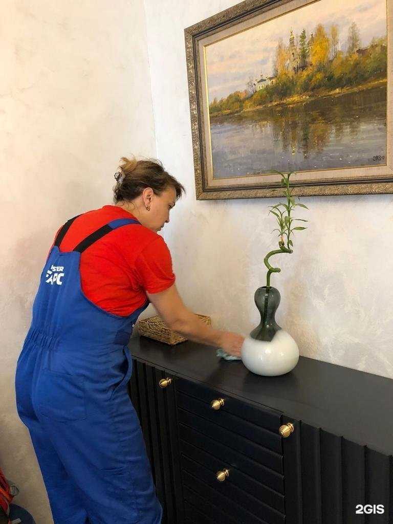 Отзывы на компанию MISTER FAPC в Асбесте c фото